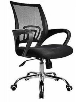 Ergonomic Mesh Office Chair with Adjustable Height